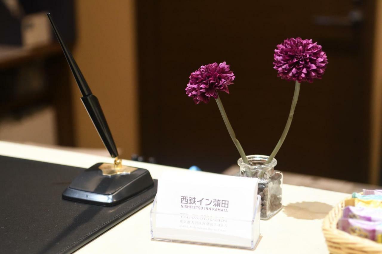 Nishitetsu Inn Kamata Токио Экстерьер фото