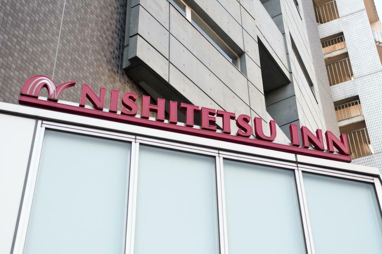 Nishitetsu Inn Kamata Токио Экстерьер фото