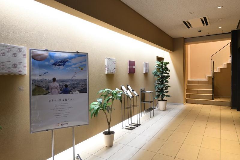 Nishitetsu Inn Kamata Токио Экстерьер фото